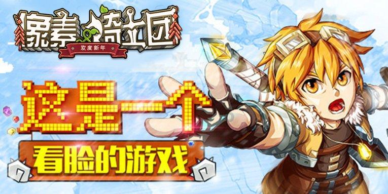 无锡一群大妈为跳广场舞,合力推开核酸亭!这群大妈们为何这么蛮横无理?-知识星球,发掘无限智慧